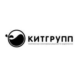 Китгрупп
