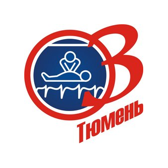 Государственное бюджетное учреждение здравоохранения Тюменской области Станция скорой медицинской помощи