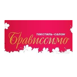 Грандтекстиль