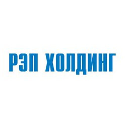 РЭП Холдинг