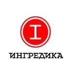 Ингредика