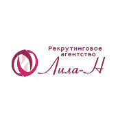 Лила-Н