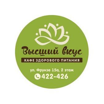 Тайшин Денис Олегович