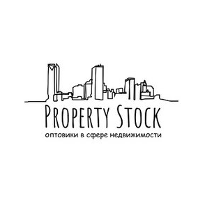 АН Property Stock