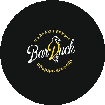 BarDuck Hall