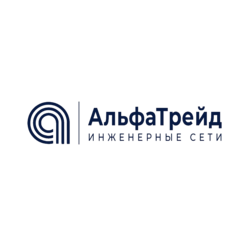 Альфатрейд