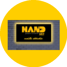 Hand Art Nail Studio