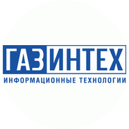 ГазИнтех