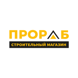 Иванников А.А.