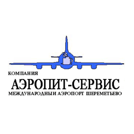 Аэропит-Сервис