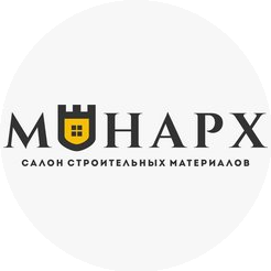 Монарх Строй