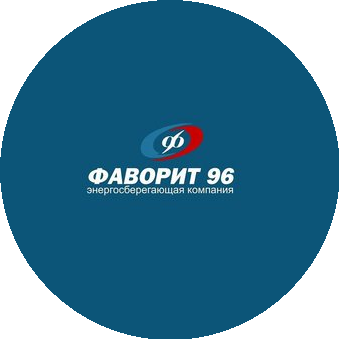 Фаворит-96