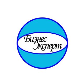 Бизнес Эксперт