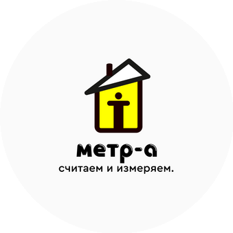 Метр-А