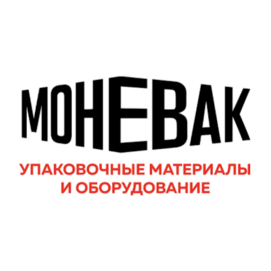 МОНЕВАК
