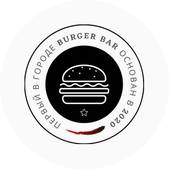 Burger Bar