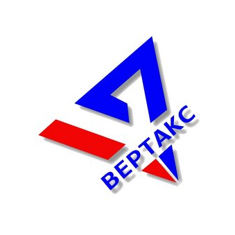 Вертакс