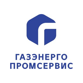 ГАЗЭНЕРГО ПРОМСЕРВИС