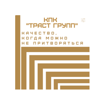 КПК ТРАСТ ГРУПП
