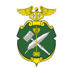 Главное Управление по Закупкам