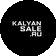 Kalyan-sale.ru