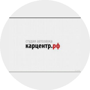Карцентр