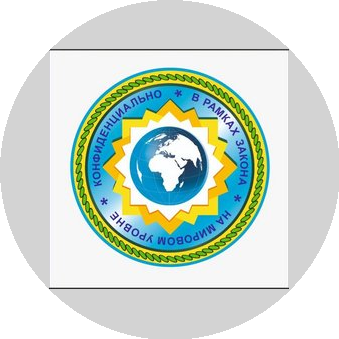 Филиал ПБУ в городе Атырау ТОО «Профессиональные Бухгалтерские услуги