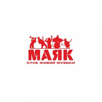 ГАВАНЬ