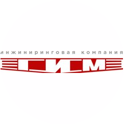Инжиниринговая Компания Гим