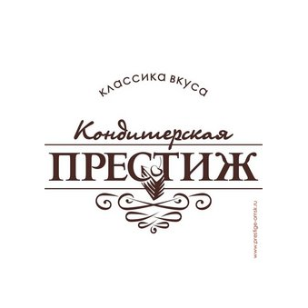 Кондитерская Престиж