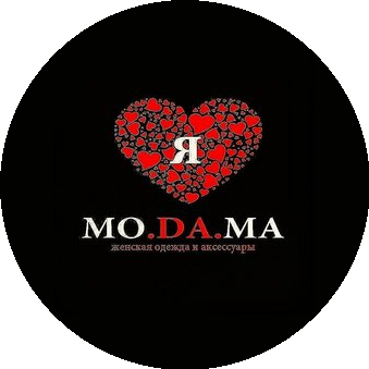 Магазин женской одежды и аксессуаров Мо.Da.Ma