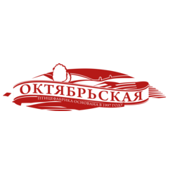 Птицефабрика Октябрьская