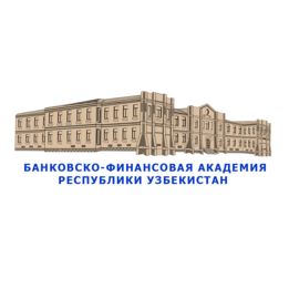 Банковско-финансовая академия Республики Узбекистан