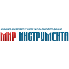 Мир инструмента