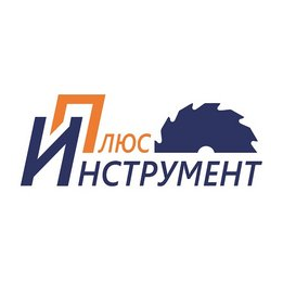 Инструмент Плюс