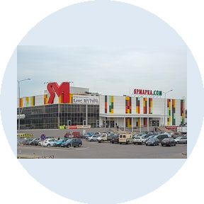 Мытищинская Ярмарка