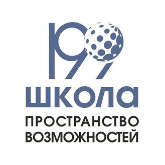 ГБОУ Школа № 199 Приморского Района Санкт-Петербурга