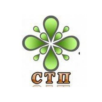 СТП