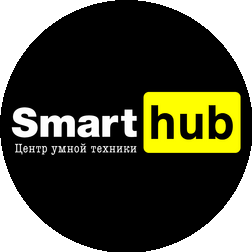 Центр умной техники SmartHUB