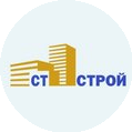 Ст-Строй