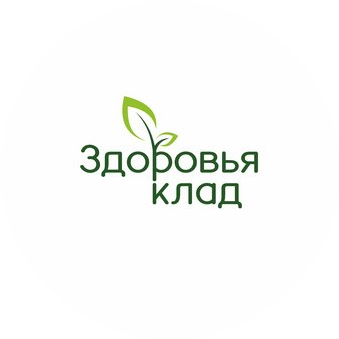 ГК Здоровья КЛАД