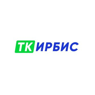 ТК Ирбис