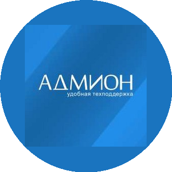 Адмион