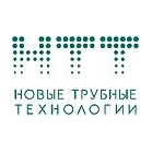 Новые Трубные Технологии
