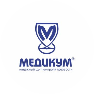 МЕДИКУМ
