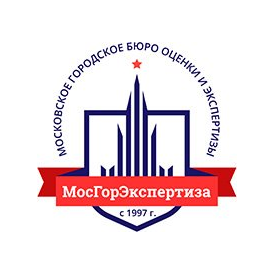 МосГорЭкспертиза