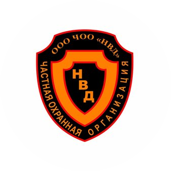 ЧОО НВД