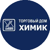 Химик, Торговый дом