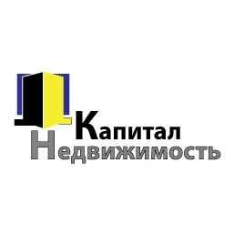 Капитал Недвижимость