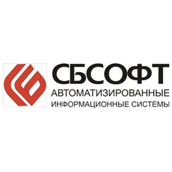СБСОФТ